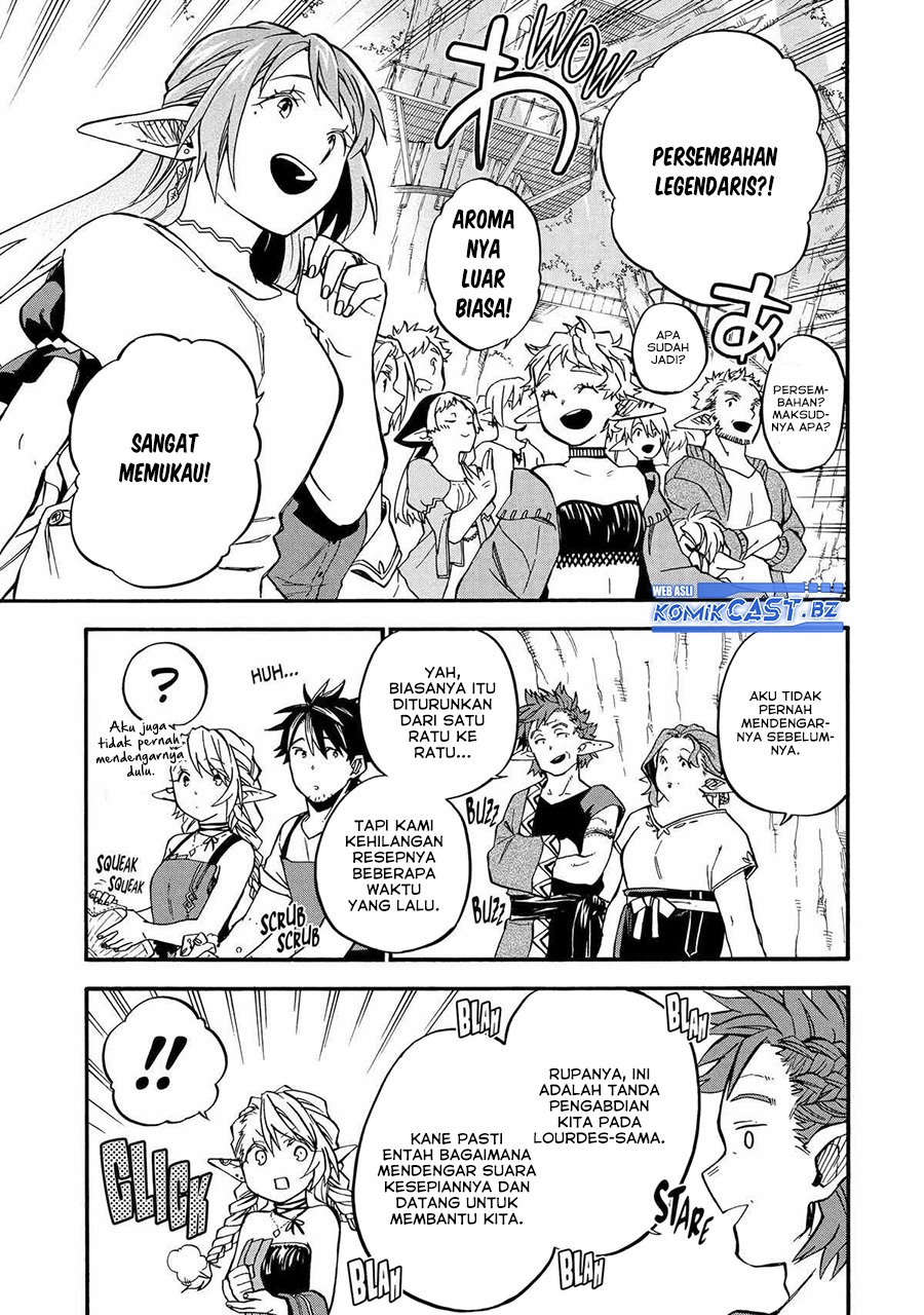 Good Deeds of Kane of Old Guy Chapter 46